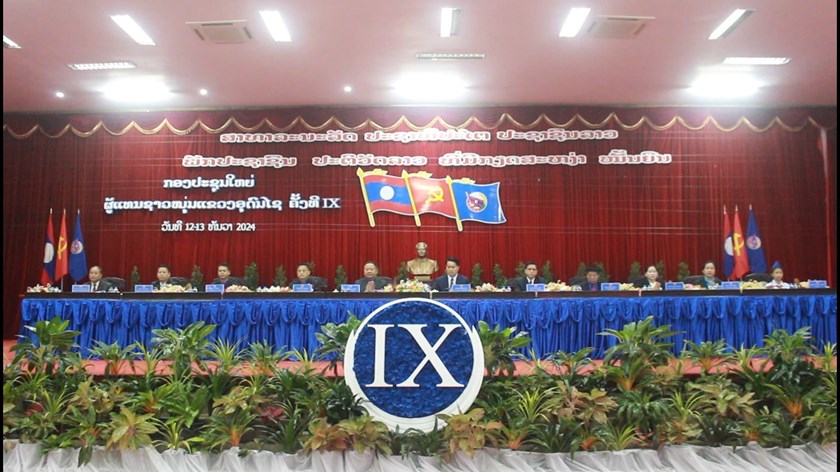 ໄຂກອງປະຊຸມໃຫຍ່ຜູ້ແທນຊາວໜຸ່ມແຂວງອຸດົມໄຊ ຄັ້ງທີ IX