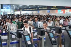 ປີ 2024ຕ່າງປະເທດເດີນທາງເຂົ້າຈີນໂດຍຍົກເວັ້ນວີຊາມີຫຼາຍກວ່າ 20 ລ້ານເທື່ອຄົນ