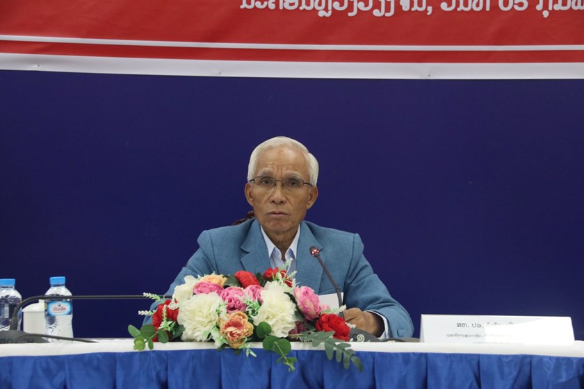 ສວສສຊປາຖະກະຖາ ວັນສ້າງຕັ້ງພັກປະຊາຊົນ ປະຕິວັດລາວ ຄົບຮອບ 70 ປີ