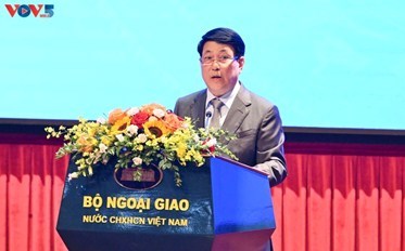 ຫວຽດນາມ ຈັດກອງປະຊຸມສຳມະນາສາກົນ “50 ປີແຫ່ງວັນທ້ອນໂຮມປະເທດຊາດເປັນເອກະພາບ”
