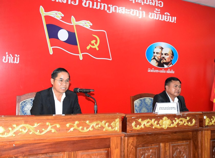 ກອງປະຊຸມເປີດໂຄງການ ແລະປຶກສາຫາລື ຈັດຕັ້ງປະຕິບັດໂຄງການສິນເຊື່ອກາກບອນປ່າໄມ້
