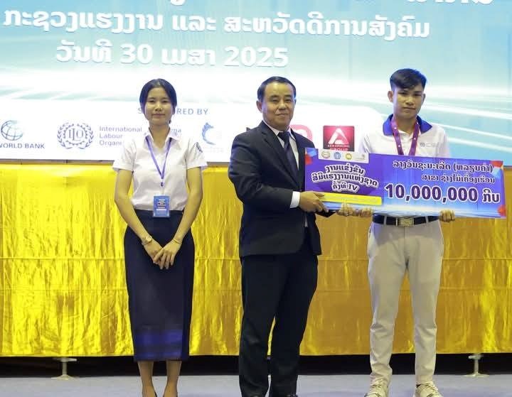 ສຳເລັດການແຂ່ງຂັນສີມືແຮງງານແຫ່ງຊາດ ຄັ້ງທີ IV