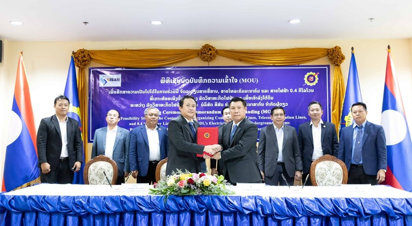 ສຶກສາການຮ່ວມມືເພື່ອຈັດລະບຽບສາຍສື່ສານ ແລະ ສາຍໄຟຟ້າ 0.4 ກິໂລໂວນ ໃນທົ່ວປະເທດ