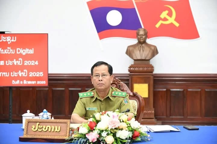 ກະຊວງ ປກສ ສະຫຼຸບວຽກງານການຫັນເປັນດີຈີຕອນປະຈຳປີ 2024