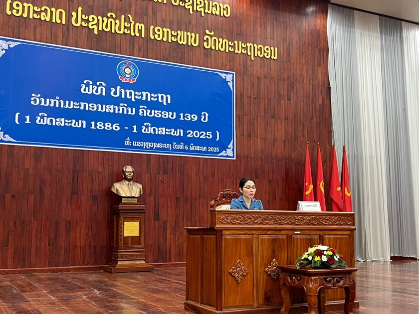 ຫຼວງພະບາງ ຫວນຄືນມູນເຊື້ອວັນກໍາມະກອນສາກົນ ຄົບຮອບ 139 ປີ