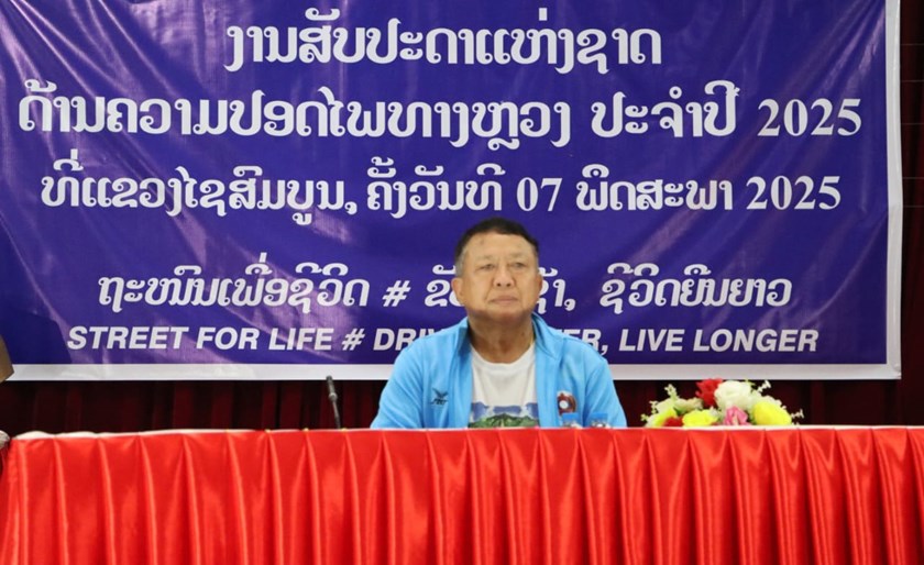 ໄຊສົມບູນ ຈັດງານສັບປະດາແຫ່ງຊາດດ້ານຄວາມປອດໄພທາງຖະໜົນ ປະຈໍາປີ 2025
