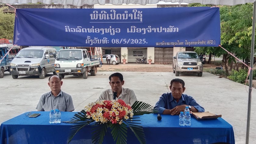 ເປີດນຳໃຊ້ຄິວລົດທ່ອງທ່ຽວເມືອງຈຳປາສັກ