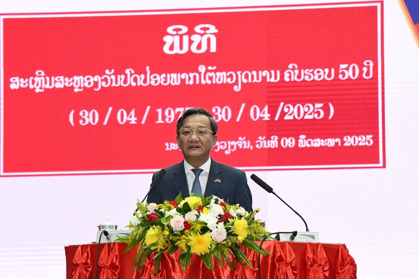 ໂຮມຊຸມນຸມສະເຫຼີມສະຫຼອງ 50 ປີ ວັນປົດປ່ອຍພາກໃຕ້ຫວຽດນາມ