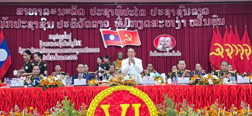 ໄຂກອງປະຊຸມໃຫຍ່ຄັ້ງທີ VI ຄະນະບໍລິຫານງານພັກກອງບັນຊາການທະຫານແຂວງສະຫວັນນະເຂດ
