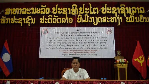 ເມືອງໂພນໄຊ ເປີດຂະບວນການທໍາລາຍແຫຼ່ງເພາະພັນໜອນນໍ້າຍຸງລາຍ