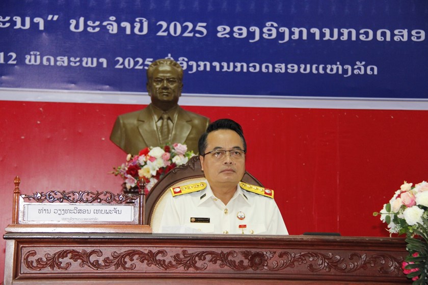 ອົງການກວດສອບແຫ່ງລັດ ສະຫຼຸບຕີລາຄາວຽກງານກໍ່ສ້າງພັກ-ພະນັກງານ