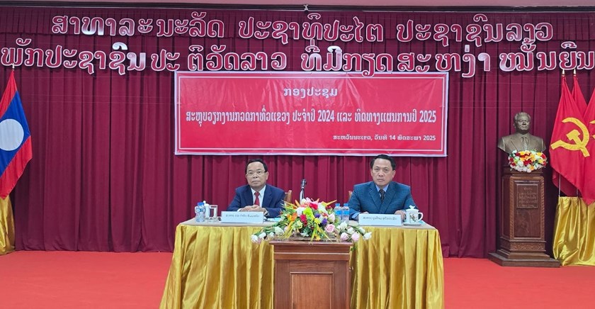 ປີ 2024 ແຂວງສະຫວັນນະເຂດປະຕິບັດວິໄນສະມາຊິກພັກ ແລະ ອາຍັດລົດໃຫຍ່ຫຼາຍຄັນ