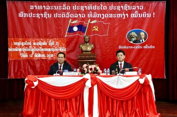ກອງປະຊຸມໃຫຍ່ສະມາຊິກພັກຄັ້ງທີ II ໜ່ວຍພັກສະຖາບັນຄົ້ນຄວ້ານະໂຍບາຍເສດຖະກິດ-ສັງຄົມ
