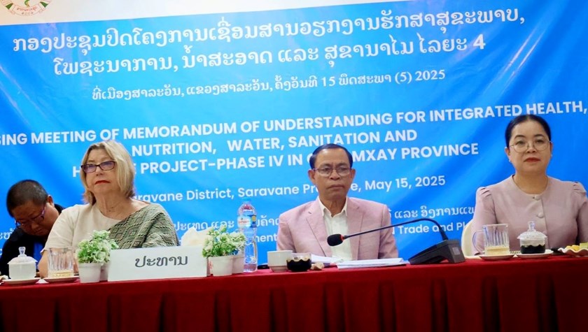 ສຳເລັດໂຄງການເຊື່ອມສານວຽກງານຮັກສາສຸຂະພາບ, ໂພສະນາການ, ນ້ຳສະອາດ ແລະ ສຸຂາອະນາໄມໄລຍະ IV