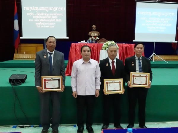 ຫ້ອງວ່າການແຂວງຊຽງຂວາງສະຫຼຸບວຽກງານແຂ່ງຂັນ-ຍ້ອງຍໍ