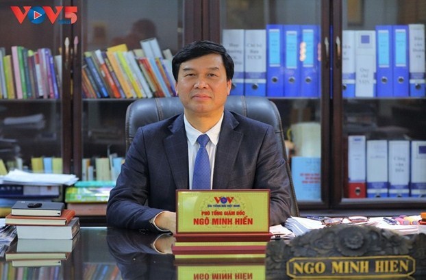 ເຊີນເຂົ້າຮ່ວມປະກວດຂຽນບົດ: ເພື່ອນຮູ້ຫຍັງແດ່ກ່ຽວກັບປະເທດຫວຽດນາມ