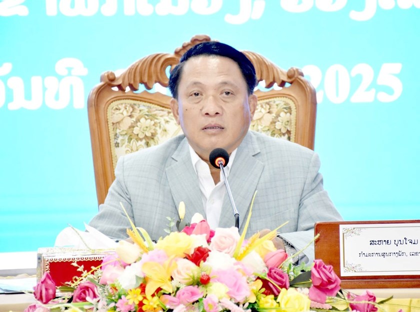 ເຜີຍແຜ່ ບັນດານິຕິກຳຂອງສູນກາງພັກ ແລະ ຄຳສັ່ງຂອງຄະນະປະຈຳພັກແຂວງ