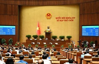 ສະພາແຫ່ງຊາດຫວຽດນາມ ຮັບຮອງເອົາມະຕິວ່າດ້ວຍການສັບຊ້ອນຫົວໜ່ວຍບໍລິຫານຂັ້ນແຂວງ ປີ 2025