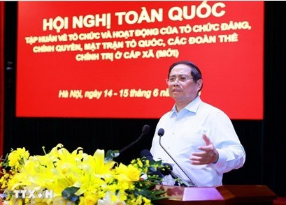 ຫວຽດນາມ ປິດກອ​ງ​ປະ​ຊຸມ​ຝືກ​ອົບ​ຮົບ​ການ​ເຄື່ອນ​ໄຫວ​ຂອງ​ອົງ​ການ​ພັກ ອຳ​ນາດ​ການ​ປົກ​ຄອງ​ຂັ້ນ​ຕາ​ແສງ
