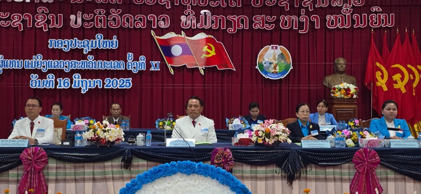 ໄຂກອງປະຊຸມໃຫຍ່ຜູ້ແທນແມ່ຍິງແຂວງສະຫວັນນະເຂດ ຄັ້ງທີ XI ຢ່າງເປັນທາງການ