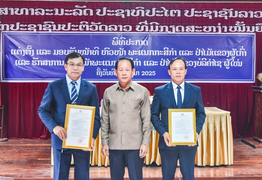 ປະກາດແຕ່ງຕັ້ງທ່ານ ໂພຄຳ ຈັນທະສຸກ ເປັນຮັກສາການຫົວໜ້າພະແນກກະສິກຳ ແລະ ປ່າໄມ້ແຂວງບໍລິຄຳໄຊ