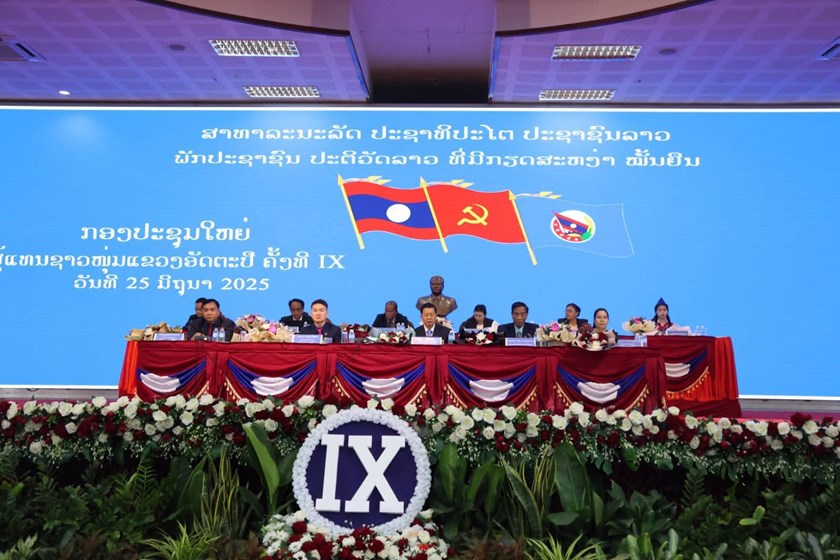 ອັດຕະປື ດໍາເນີນປະຊຸມໃຫຍ່ຜູ້ແທນຊາວໜຸ່ມ ຄັ້ງທີ IX