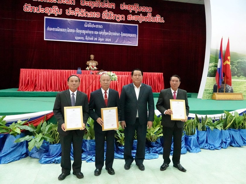 ຊຽງຂວາງ ປະກາດກຳມະການພັກແຂວງເຂົ້າຮັບບຳນານແຕ່ງຕັ້ງພະນັກງານນຳພາ-ຄຸ້ມຄອງ
