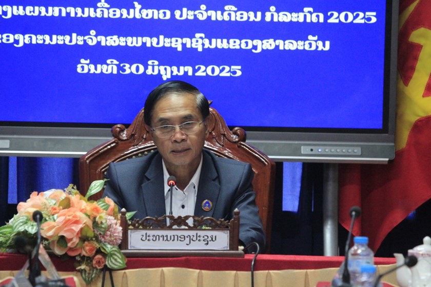ສາລະວັນ ຮັບຮອງເອົາການປັບປຸງກົງຈັກການຈັດຕັ້ງຂອງອົງການປົກຄອງແຂວງ