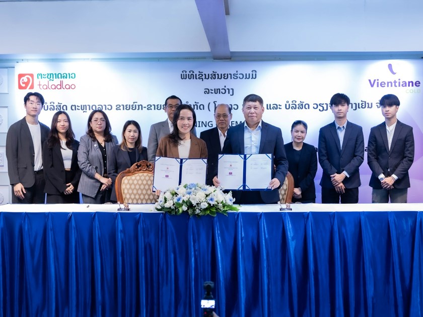 ຮ່ວມພັດທະນາ ເພື່ອສະໜອງອາຫານແຊ່ແຂງ, ອາຫານສົດ ແລະ ສິນຄ້າທີ່ມີຄຸນນະພາບ
