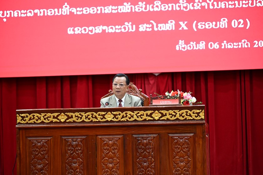 ສາລະວັນ ທາບທາມບຸກຄະລາກອນຈະສະໝັກເລືອກຕັ້ງເຂົ້າໃນຄະນະບໍລິຫານງານພັກແຂວງ