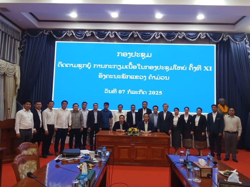 ຄໍາມ່ວນ ຕິດຕາມການກະກຽມເນື້ອໃນກອງປະຊຸມໃຫຍ່ຄັ້ງທີ XI ຂອງອົງຄະນະພັກແຂວງ