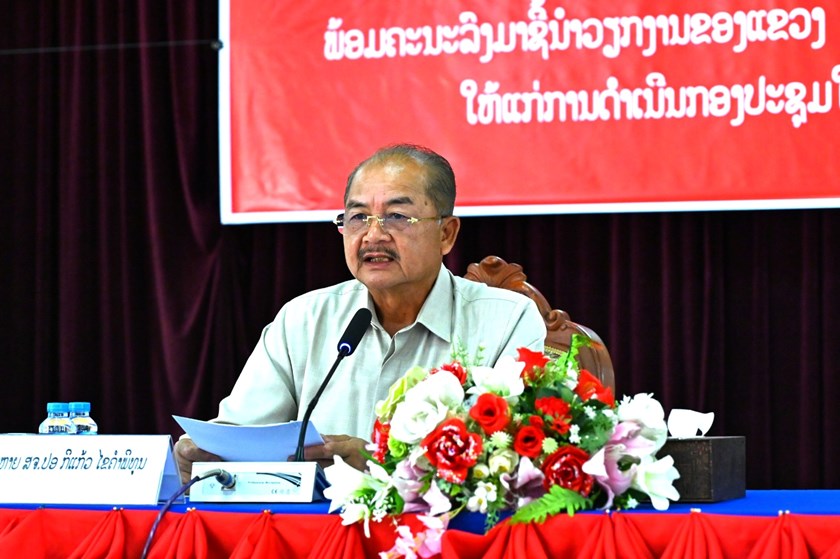 ຮອງນາຍົກລັດຖະມົນຕີ ຊີ້ນຳການກະກຽມກອງປະຊຸມໃຫຍ່ອົງຄະນະພັກແຂວງຊຽງຂວາງ