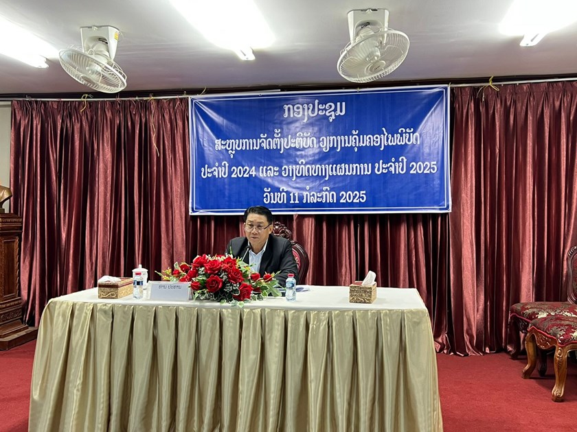 ປີຜ່ານມາຢູ່ແຂວງຫຼວງພະບາງມີໄພພິບັດທາງທຳມະຊາດເກີດຂຶ້ນ 28 ຄັ້ງ ເສຍຫາຍ 194 ຕື້ກວ່າກີບ