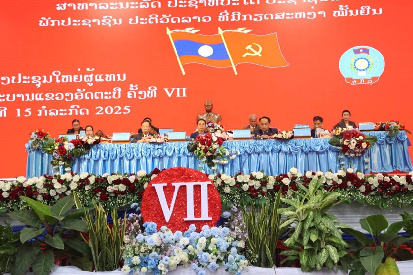 ໄຂກອງປະຊຸມໃຫຍ່ຜູ້ແທນສະຫະພັນກຳມະບານແຂວງອັດຕະປືຄັ້ງທີ Vll