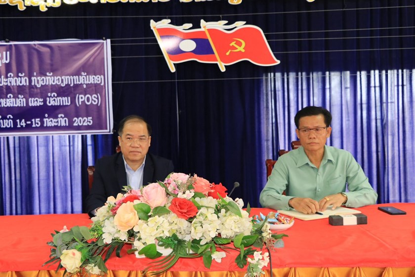 ແຂວງວຽງຈັນ ປະເມີນຄືນວຽກງານຄຸ້ມຄອງ ແລະ ນຳໃຊ້ໃບເກັບເງິນ