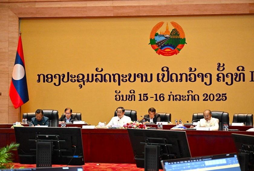 ຜົນກອງປະຊຸມລັດຖະບານເປີດກວ້າງ ຄັ້ງທີ I ປີ 2025