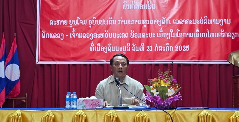 ເຈົ້າແຂວງສະຫວັນນະເຂດ ຊີ້ນຳວຽກງານຮອບດ້ານຢູ່ສອງເມືອງ