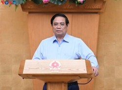 ກອງປະຊຸມສະໄໝສາມັນປະຈຳເດືອນກໍລະກົດ ຂອງລັດຖະບານຫວຽດນາມ