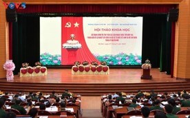 ຫວຽດນາມ ສືບທອດຄຸນຄ່າກຳລັງແຮງດ້ານການເມືອງ ແລະ ຈິດໃຈການປະຕິວັດເດືອນສິງຫາ 1945