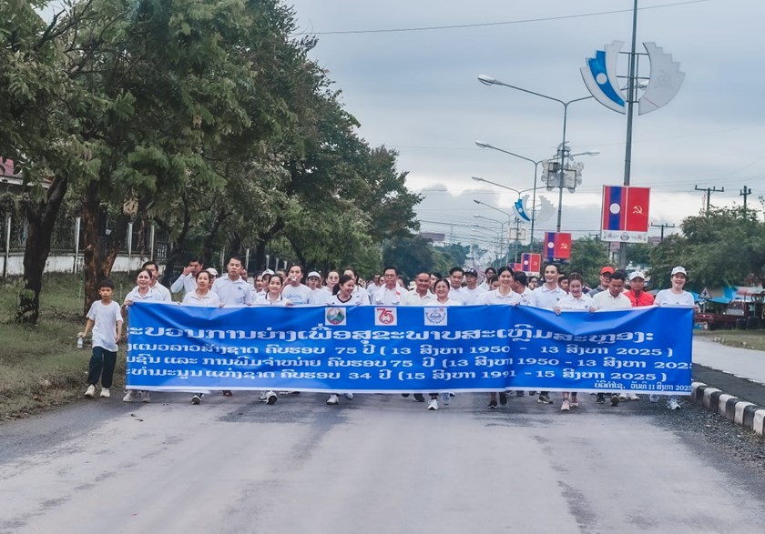 ຍ່າງມາລາທອນສະເຫຼີມສະຫຼອງ 3 ວັນສຳຄັນຂອງຊາດ
