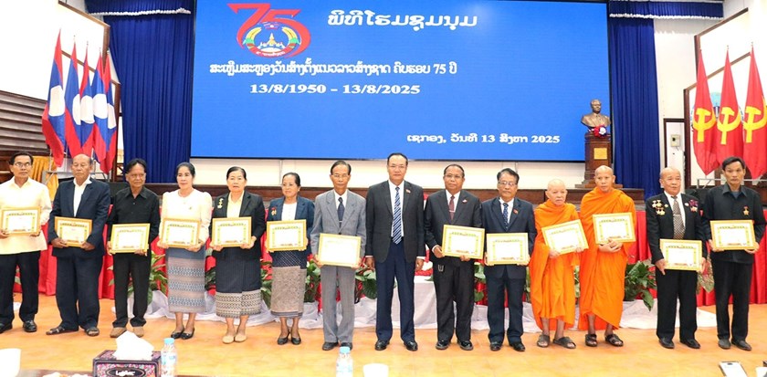 ເຊກອງ ສະເຫຼີມສະຫຼອງວັນສ້າງຕັ້ງແນວລາວສ້າງຊາດ ຄົບຮອບ 75 ປີ