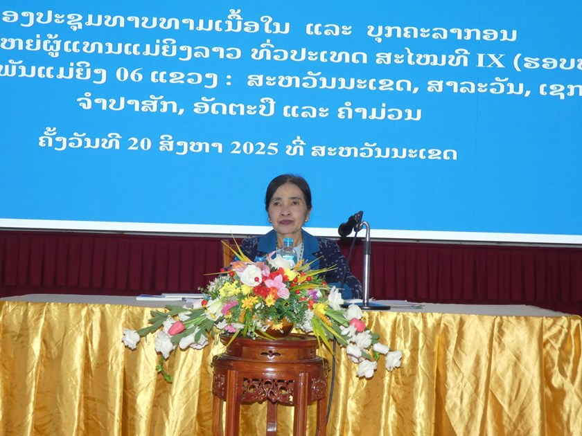 ສະຫະພັນແມ່ຍິງ 6 ແຂວງພາກໃຕ້ ທາບທາມບຸກຄະລາກອນ ເຂົ້າໃນຄະນະບໍລິຫານງານ ສູນກາງສະຫະພັນແມ່ຍິງລາວ