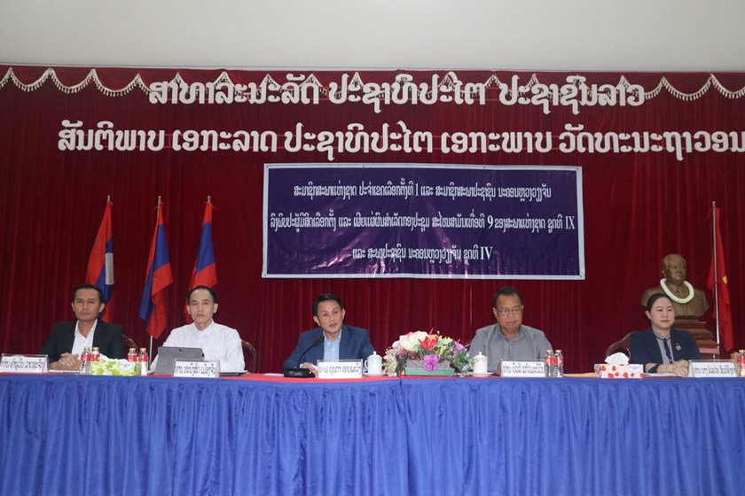 ສສຊ ແລະ ສສ ນວ ລົງພົບປະຜູ້ມີສິດເລືອກຕັ້ງ ຢູ່ເມືອງໄຊທານີ