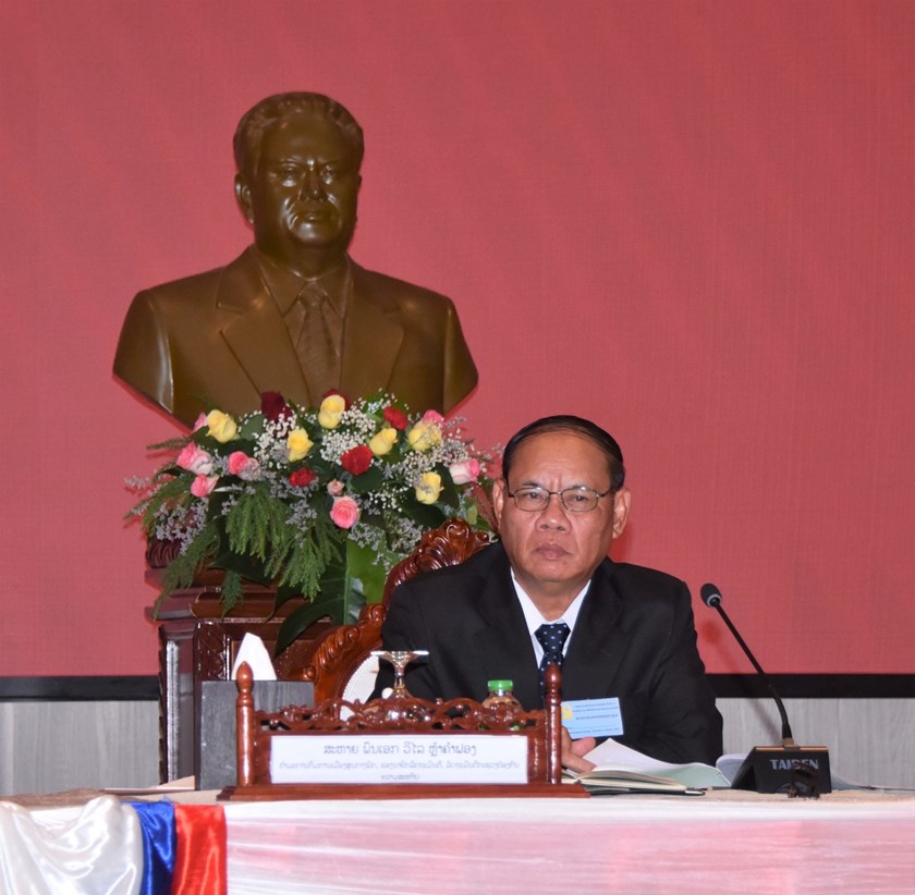 ກອງປະຊຸມໃຫຍ່ ສະມາຊິກພັກ ອົງຄະນະພັກອົງການກວດສອບແຫ່ງລັດ ຄັ້ງທີ III