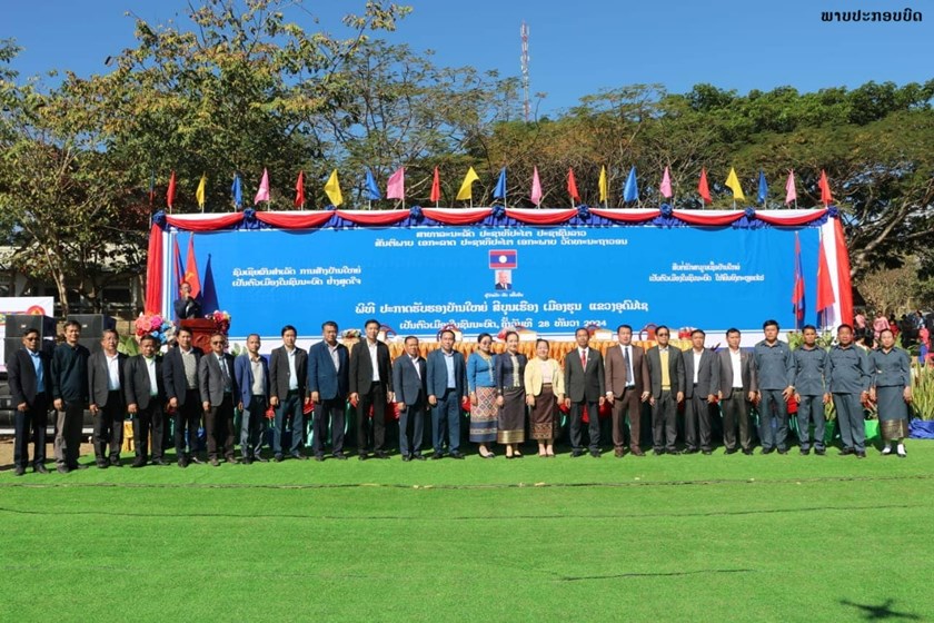 ງົບປະມານ ເຂົ້າໃນວຽກງານພັດທະນາຊົນນະບົດ ແລະ ແກ້ໄຂຄວາມທຸກຍາກ ໃນປີຜ່ານມາ