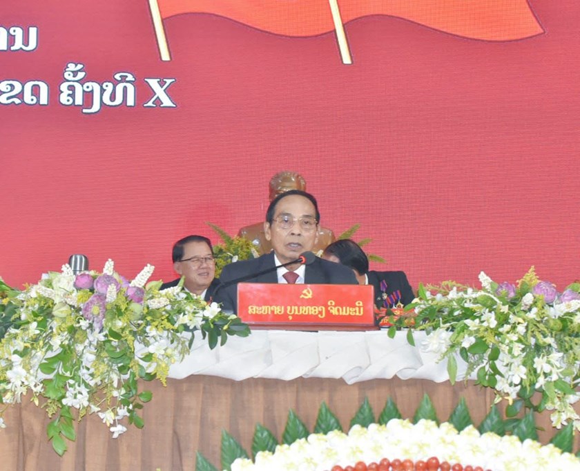 ກອງປະຊຸມໃຫຍ່ຜູ້ແທນອົງຄະນະພັກແຂວງສະຫວັນນະເຂດຄັ້ງທີ X ໄດ້ເຫັນດີເປັນເອກະພາບ ເລືອກເອົາສະຫາຍ ບຸນໂຈມ ອຸບົນປະເສີດ ເປັນເລຂາຄະນະບໍລິຫານງານພັກແຂວງ