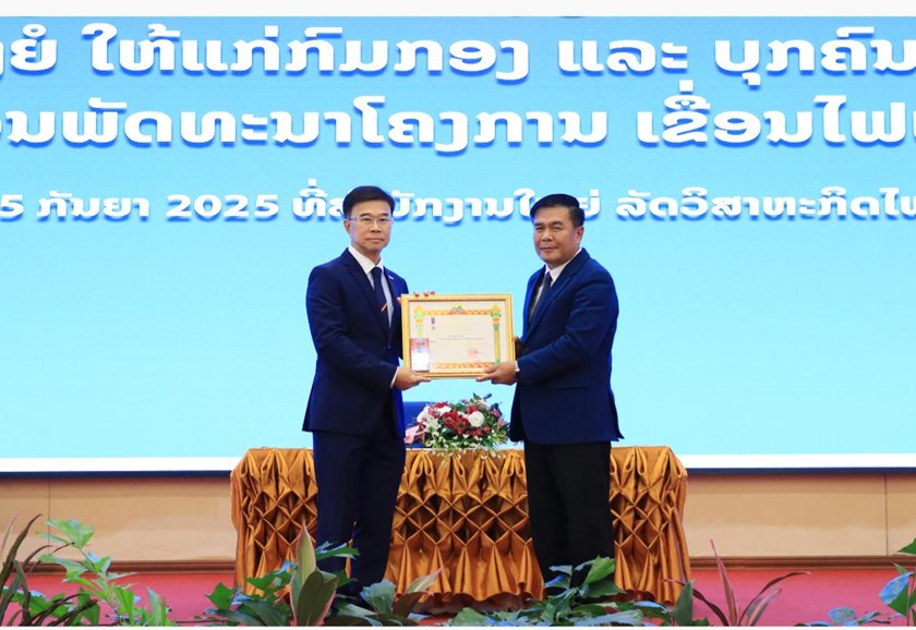 ບໍລິສັດ ໄຊຍະບູລີ ພາວເວີ ຈໍາກັດໄດ້ຮັບຫຼຽນໄຊແຮງງານ ຊັ້ນ 2