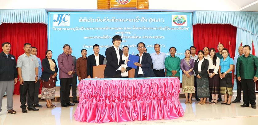 ເລີ່ມປະຕິບັດໂຄງການອະນຸລັກຊັບພະຍາກອນທໍາມະຊາດ ແລະ ຄໍ້າປະກັນໃນການດໍາລົງຊີວິດແບບຍືນຍົງຢູ່ 18 ບ້ານ ແຂວງເຊກອງ