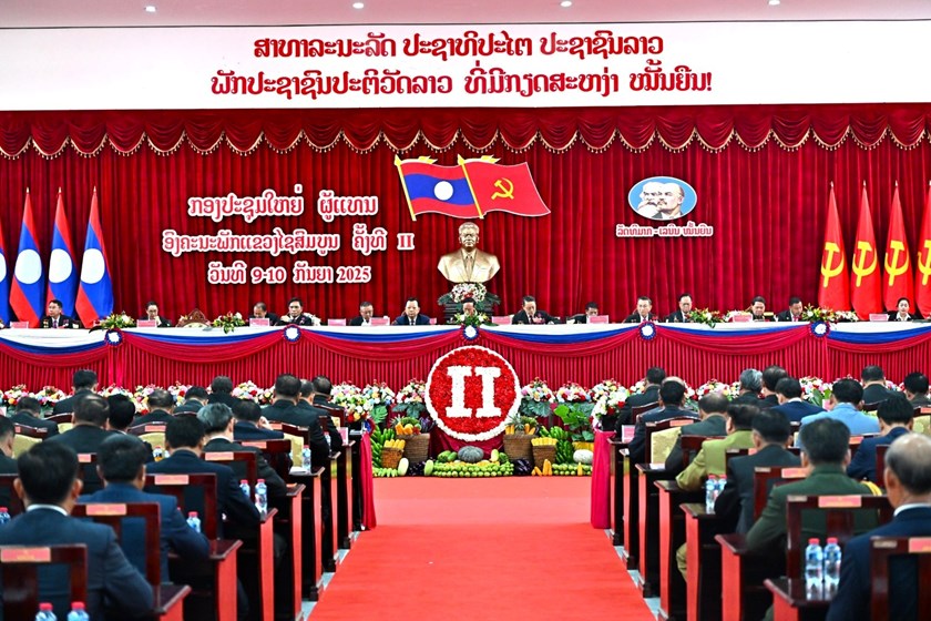 ຜົນການເລືອກຕັ້ງຄະນະບໍລິຫານງານພັກແຂວງໄຊສົມບູນ ສະໄໝທີ II