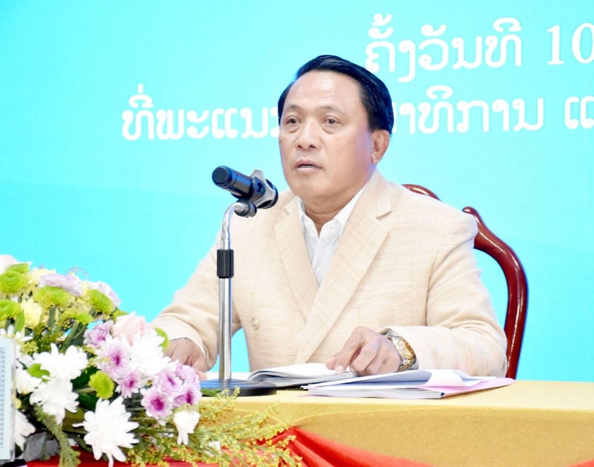 ກອງປະຊຸມຜູ້ບໍລິຫານການສຶກສາ ປະຈຳສົກຮຽນ 2024-2025 ທົ່ວແຂວງສະຫວັນນະເຂດ